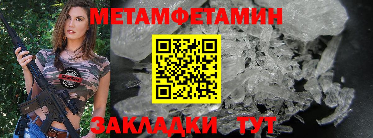 АМФ Premium Обнинск