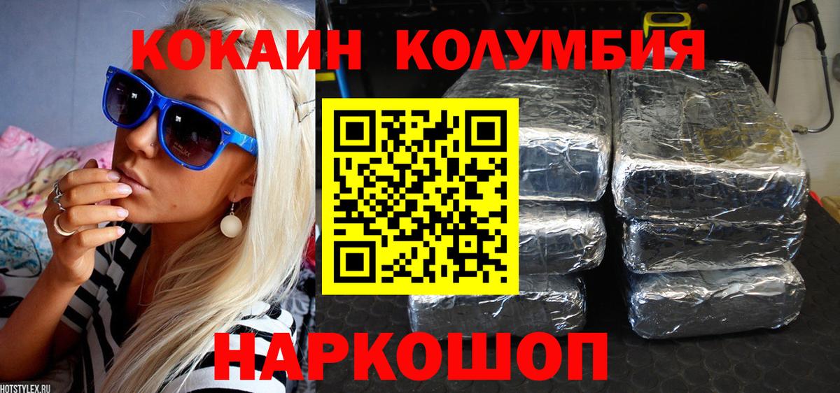 МЕФ Обнинск