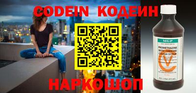 гидропоника Бугуруслан
