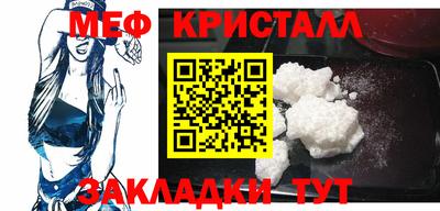 гидропоника Бугуруслан
