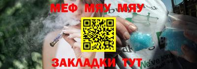 гидропоника Бугуруслан