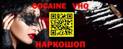 гидропоника Бугуруслан