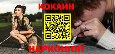каннабис Будённовск