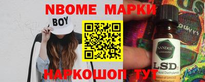 гидропоника Бугуруслан