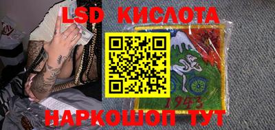 гидропоника Бугуруслан