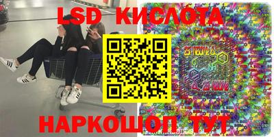 каннабис Будённовск