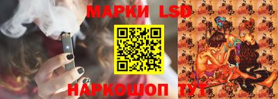 гидропоника Бугуруслан