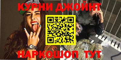 гидропоника Бугуруслан