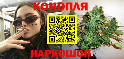 кристаллы Бузулук