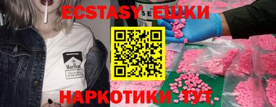 гидропоника Бугуруслан