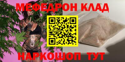 гидропоника Бугуруслан