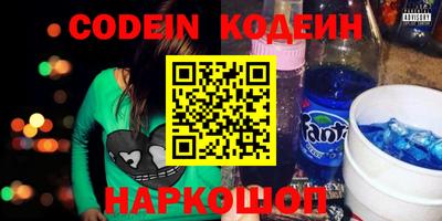 гидропоника Бугуруслан