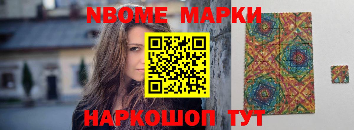 Лсд 25 экстази ecstasy  ЛСД экстази кислота  Вход с VPN  Обнинск 